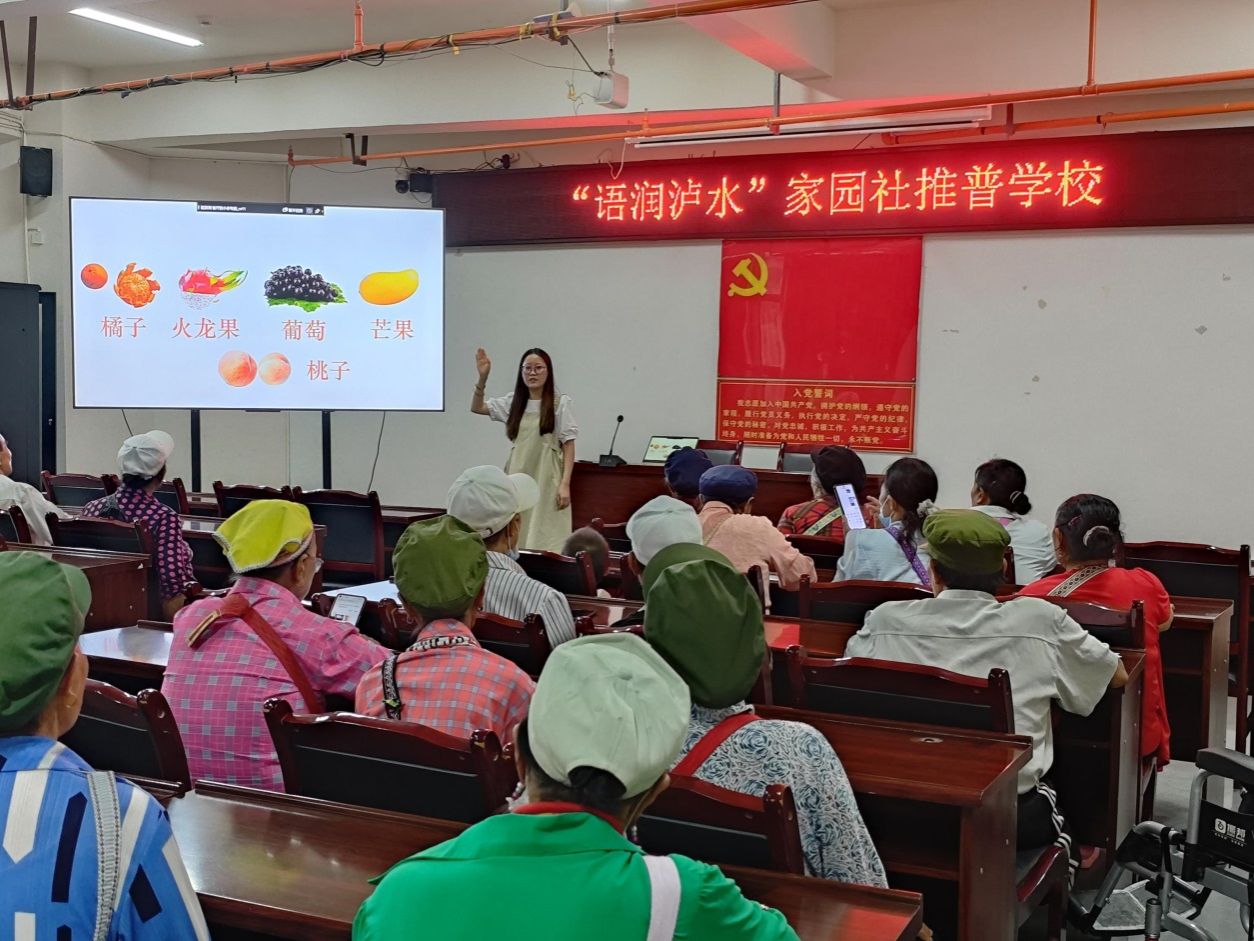 说明: //boot-img.xuexi.cn/image/1006/process/987065b98e4a42b88dda1c4f308465ef.jpg