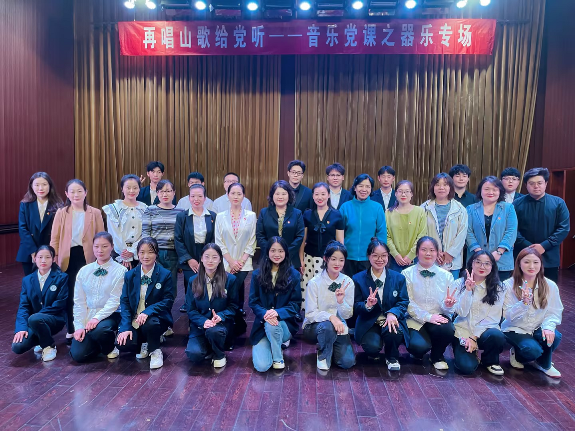 说明: //region-jiangsu-resource.xuexi.cn/image/1006/upload/202305/a57abd04d1db4432a52467c825b3edfe.png