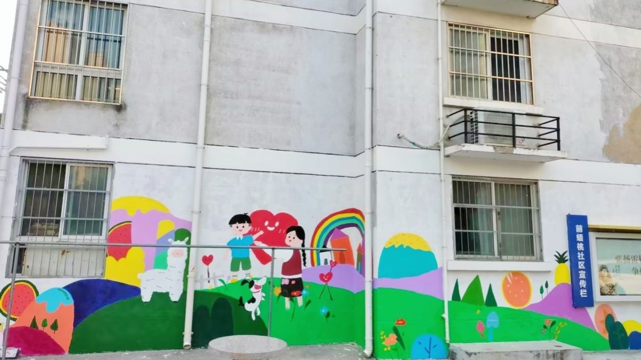 说明: //region-jiangsu-resource.xuexi.cn/image/1006/process/820d3895a4f14c09a9999fbf3441c494.jpg