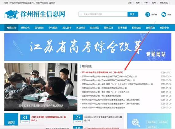 说明: //mmbiz.qpic.cn/mmbiz_jpg/VY2M10ILEzcHPb5fx3PKibkNU4ryrR87mleq8VMYB9FCMMR0tlvXYoJpic474MWNFMJgWtRMJqFL5HH2qD5yKCOw/640?wx_fmt=jpeg