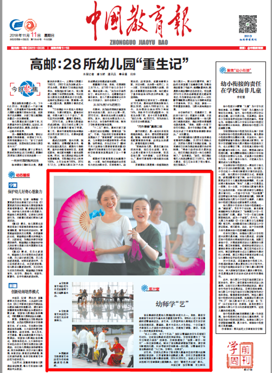 说明: C:\Users\Administrator\Desktop\DDY$YR`NNW6`F`LVT7EY3I1.png