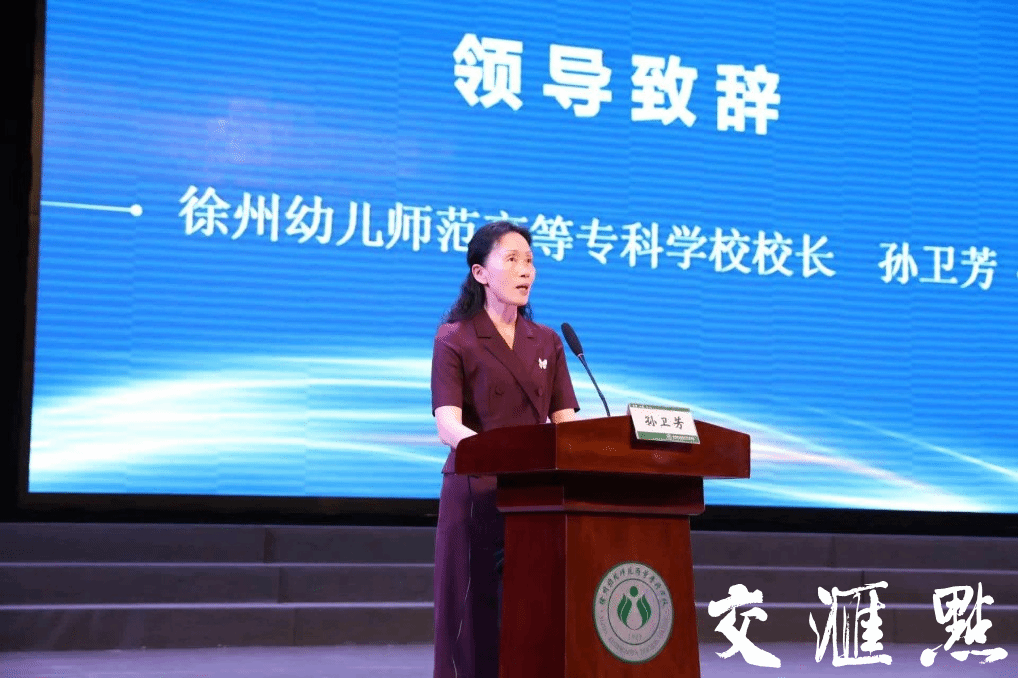 说明: //jhd.xhby.net/dams-res/editing/image/202405/14/qSM1EALFJ4rND3KnbjkDXPJI.png