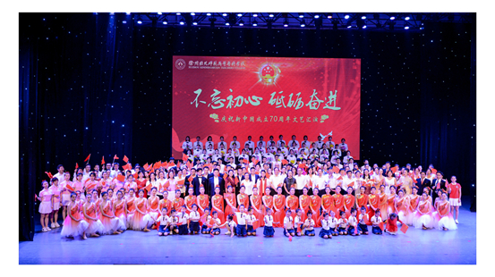 mmexport1569596334432(1)