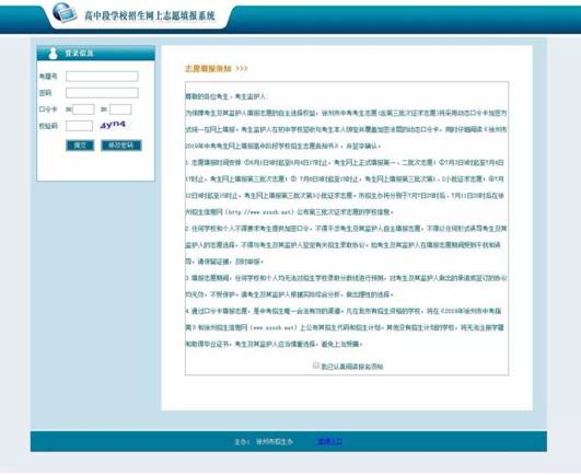 说明: //mmbiz.qpic.cn/mmbiz_jpg/VY2M10ILEzcHPb5fx3PKibkNU4ryrR87m4EDr3gMNy5HphdJpE2XxtWdfm1KicicQZA9BqichAJgAtniaIjoYeZOuNA/640?wx_fmt=jpeg