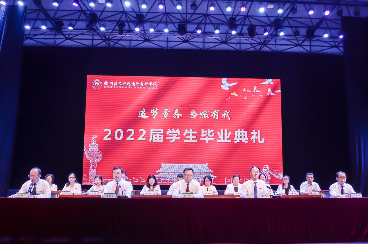 说明: E:\3.学工处\2022年\2022届毕业季\0615图片\_LXM4336.jpg
