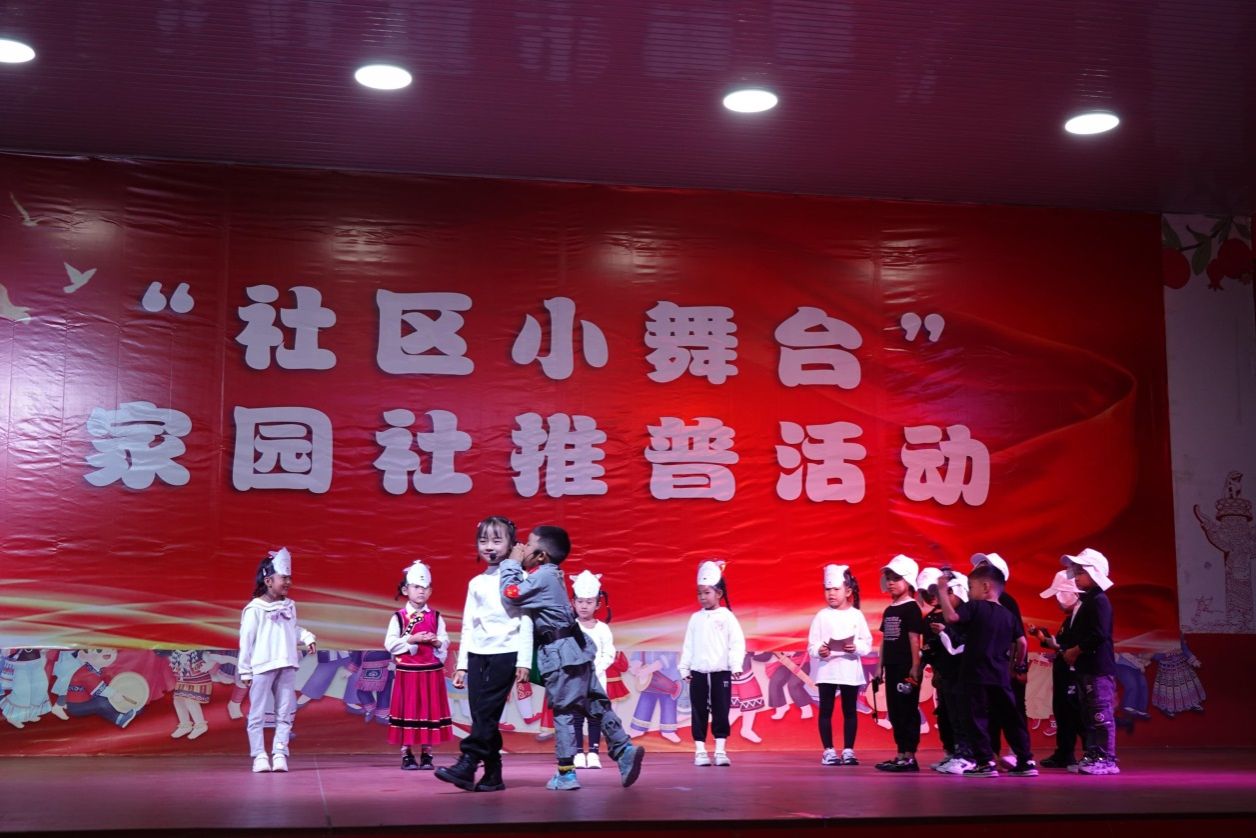 说明: //boot-img.xuexi.cn/image/1006/process/f184fe9746614ca3b41c79dbf2a6f277.jpg