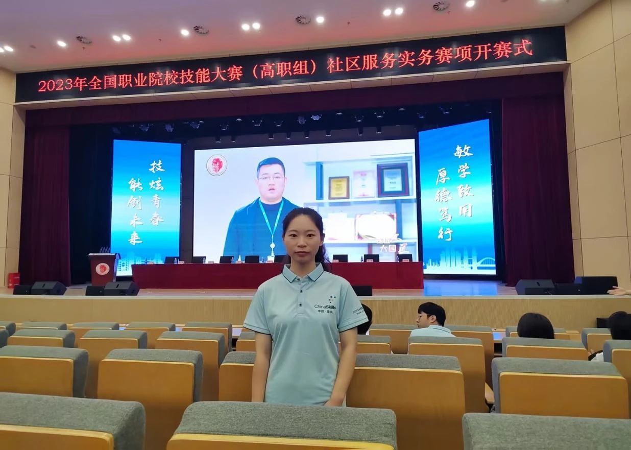 说明: //pchbm2.hanfenghao.com/files/web/local/images/20230901/9cf60dcdb90540ced2362bfb3c6fd077.jpg