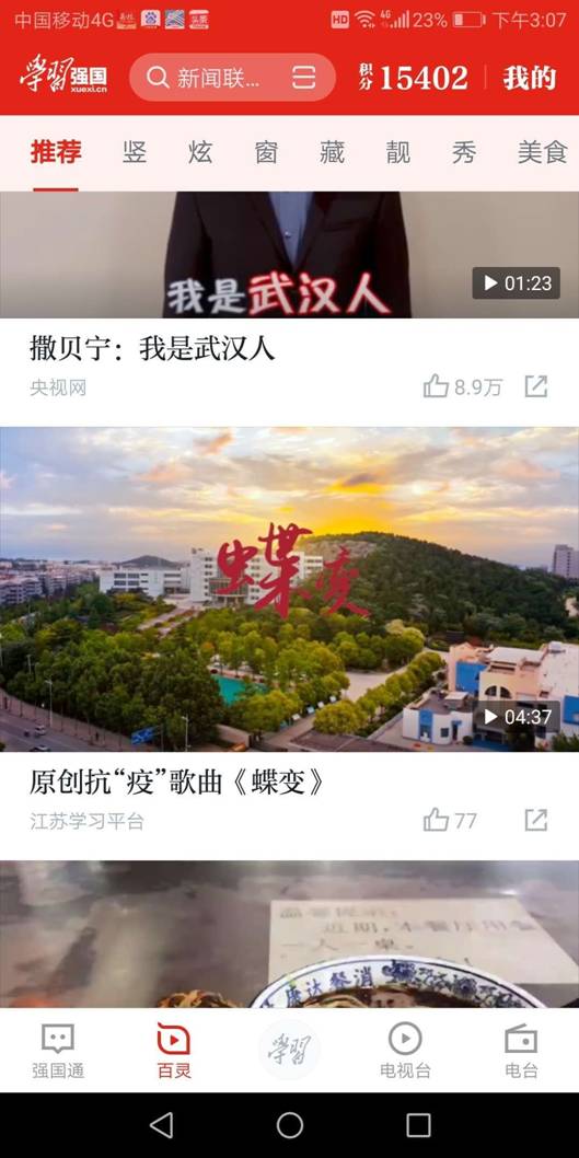 8bbaa7d85af7c08e0e35fd06d8a77806