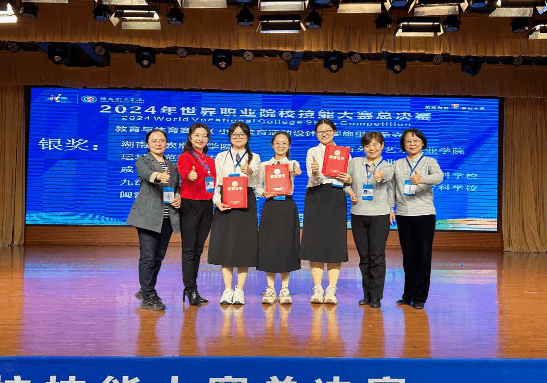 说明: 世界大赛摘银奖！深化产教融合，他们很“硬核”