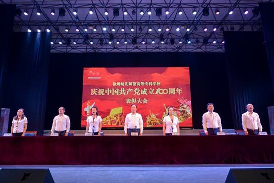 说明: C:\Users\Administrator\Desktop\16.jpg