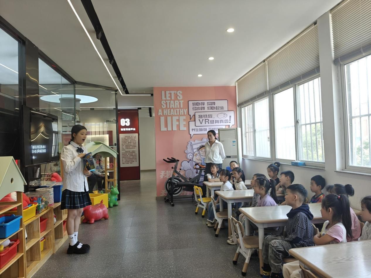 说明: //jhd.xhby.net/dams-res/editing/image/202405/31/dSlW83m6f7vgJ9K9gSPXoQWM.jpeg