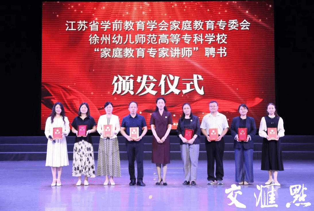 说明: //jhd.xhby.net/dams-res/editing/image/202405/14/CkGRoGL5FNIc5cR958l49apy.png