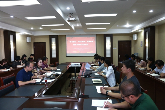 说明: C:\Users\Administrator\Desktop\_4313135_副本_副本.jpg