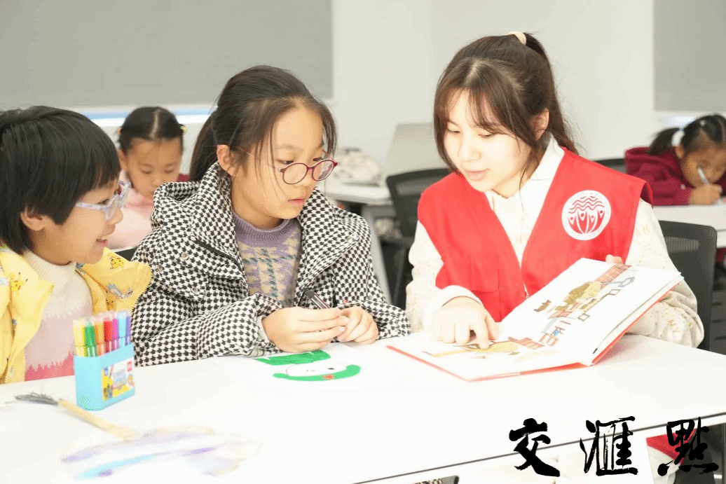 说明: //jhd.xhby.net/dams-res/editing/image/202412/15/djwQYwFZRY6rqQQRj0AtkOYw.png