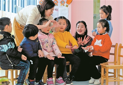 说明: //paper.jyb.cn/zgjyb/images/2019-02/25/04/916589_wuy_1550578058666_b.jpg