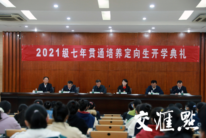 说明: //jcdn.xhby.net/JHD/publish/20211105/163610268124327864005674318905.jpeg