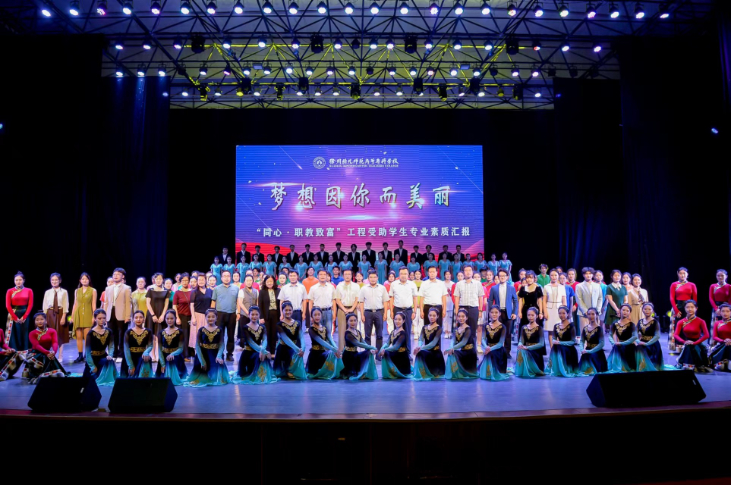 说明: //jcdn.xhby.net/JHD/publish/20220614/1655198063122080425.jpg