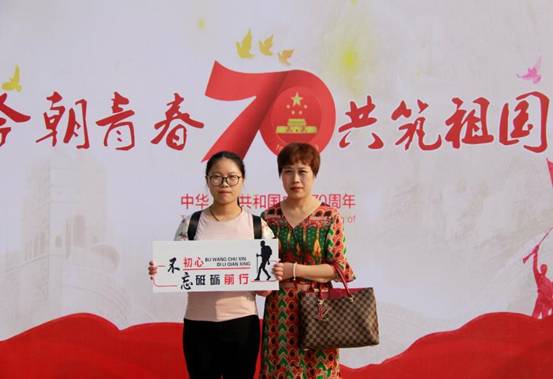 说明: C:\Users\Administrator\Documents\WXWork\1688850065313144\Cache\Image\2019-09\_MG_9136(1).JPG