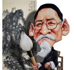 说明: G:\比赛与展览\徐州市首届综合画种美术作品展\人民艺术家《黄宾虹》.jpg