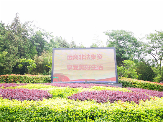 IMG_20200630_104336(1)