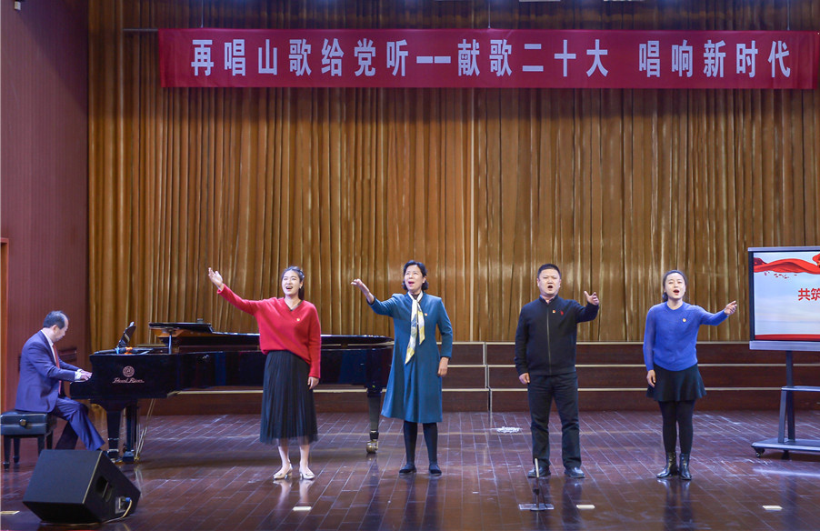 说明: //region-jiangsu-resource.xuexi.cn/image/1006/process/e3a57fb39ab04d3f8b771ef2f6f862ee.jpg