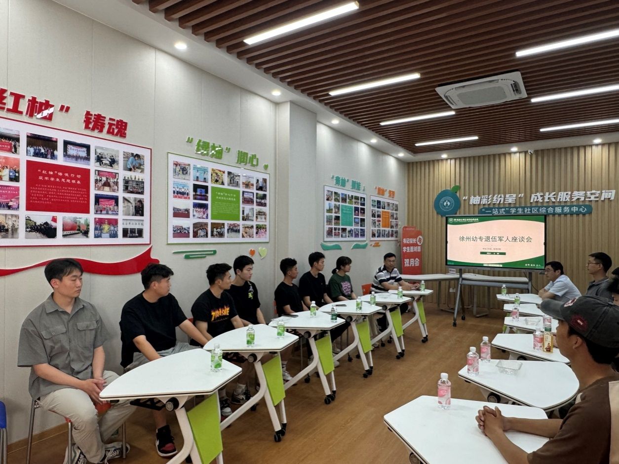 说明: //region-jiangsu-resource.xuexi.cn/image/1006/process/6c5974d275da4b74a93ea2e5d3f31ce1.jpg