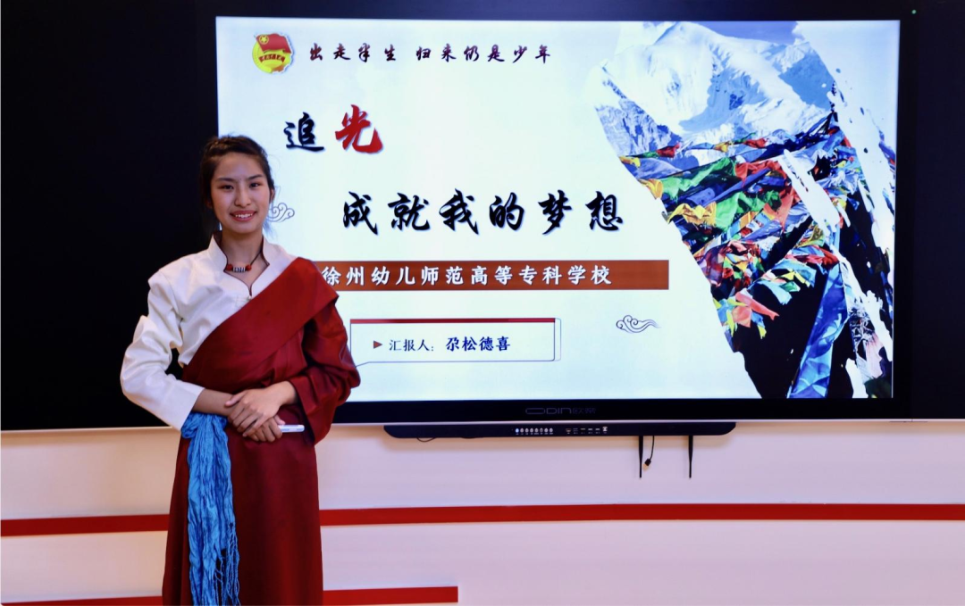 说明: //xgc.tgpdofficial.com/__local/7/68/87/2213EC2BA47CF71531C8F730410_536A40F0_9408C.png