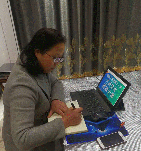 企业微信截图_15838323284948