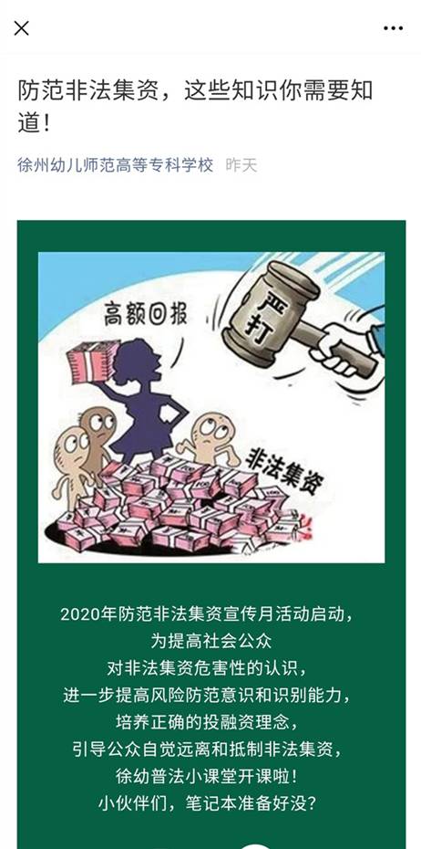 bfa86cd386abaad3dd515b9da62f4490