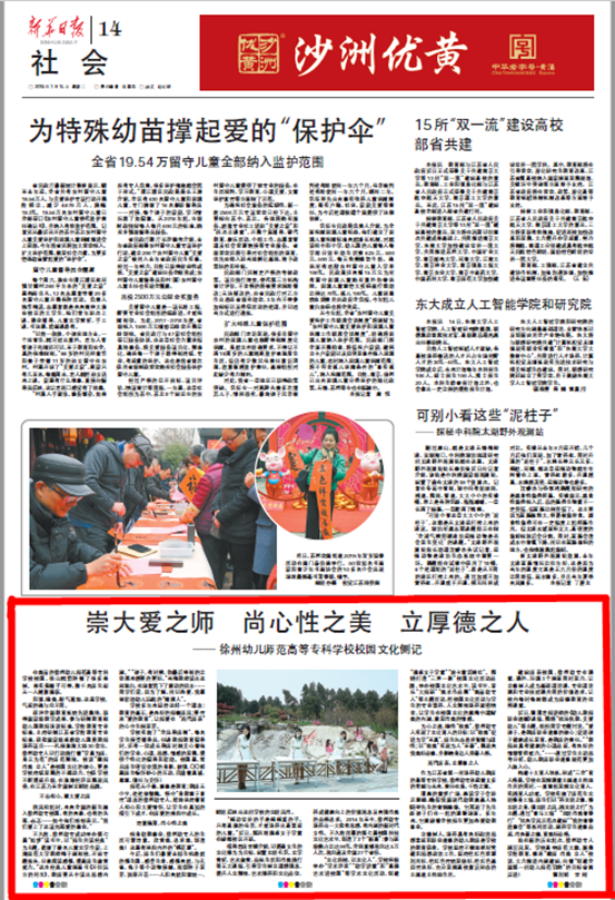 说明: C:\Users\Administrator\Desktop\F%DI_HAFPU(~0XM_3BNZ7FG.png