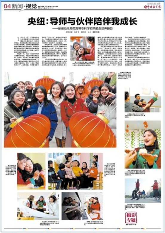 说明: C:\Users\Administrator\Desktop\@(929T~]Z{~G54J0B]EKWWA.png