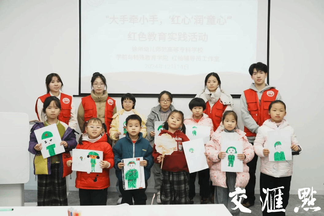 说明: //jhd.xhby.net/dams-res/editing/image/202412/15/JRdP8OrKxX7Mf4DROImFvPZP.png