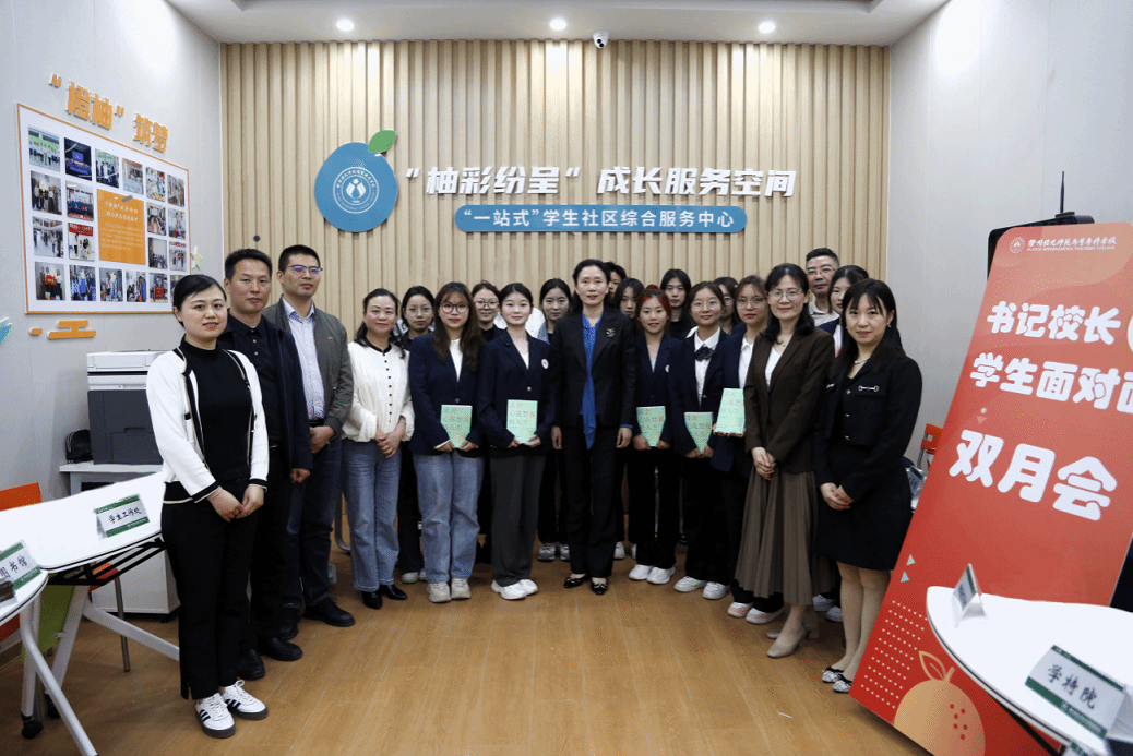 说明: //region-jiangsu-resource.xuexi.cn/image/1006/upload/202405/ab9f90fea8a5493fb1824de2d778af45.png