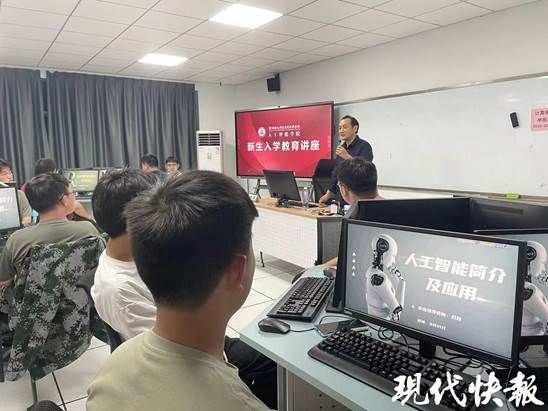 说明: //app.xdplus.cn/pic/2024-09/23/70588_cfd88ea8-7d87-4554-8839-83d3926c028b.jpg.2