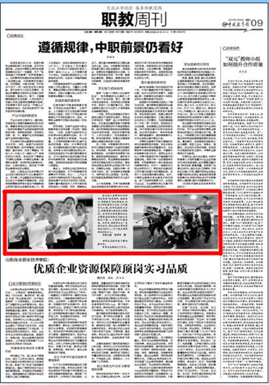 说明: C:\Users\Administrator\Desktop\T9D`A`V8UDPRO~G09)9@@VS.png