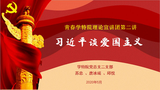 说明: C:\Users\ADMINI~1\AppData\Local\Temp\企业微信截图_15906488337270.png