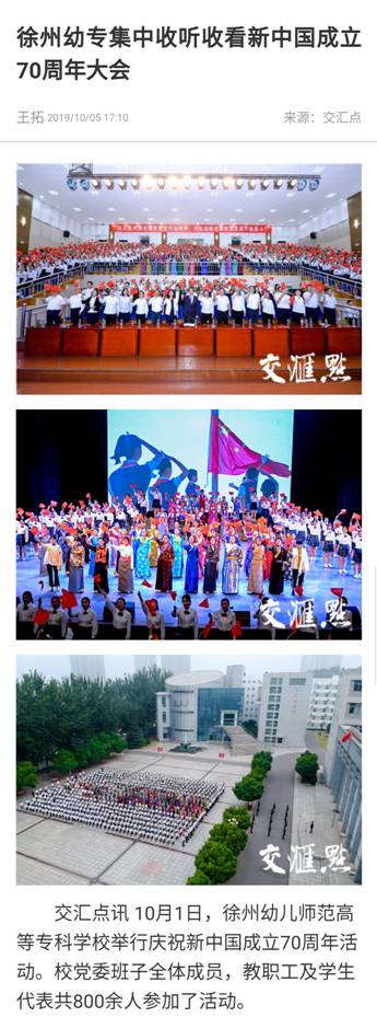 Screenshot_20191015_151314_com.tencent.wework_副本