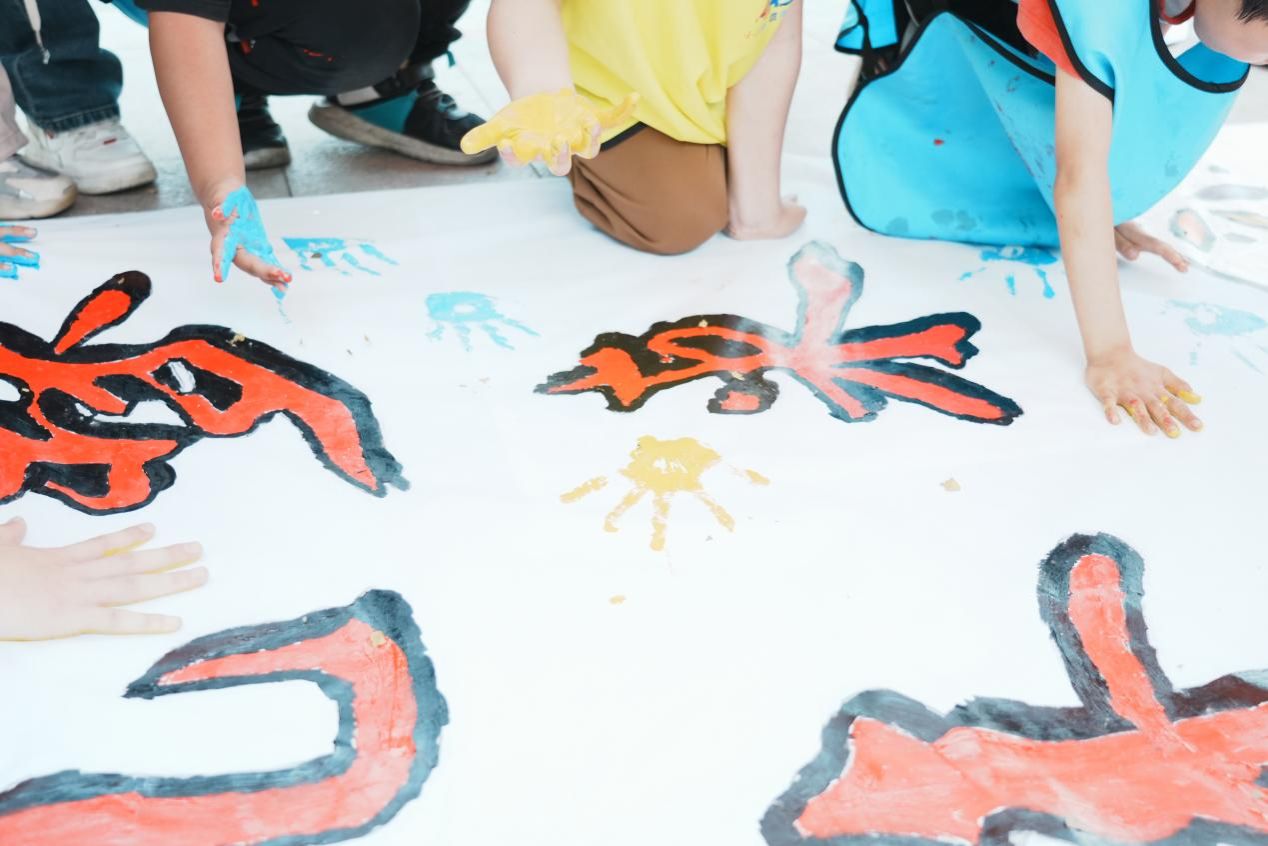 说明: //jhd.xhby.net/dams-res/editing/image/202405/31/gsgoP589ETbaogS1aLMJVUYm.jpeg