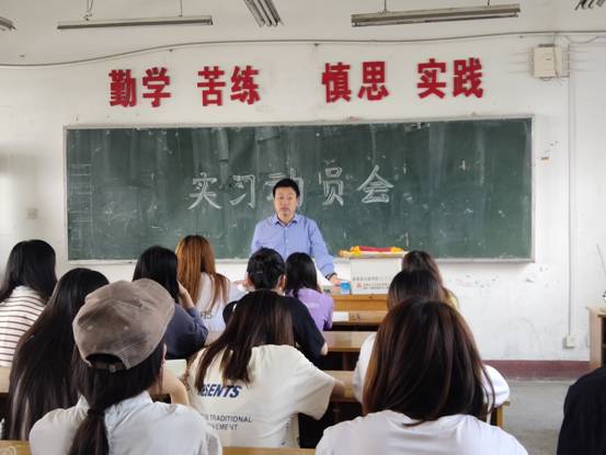 说明: C:\Users\Administrator.USER-20180930ZU\Desktop\IMG_20190531_084428.jpg