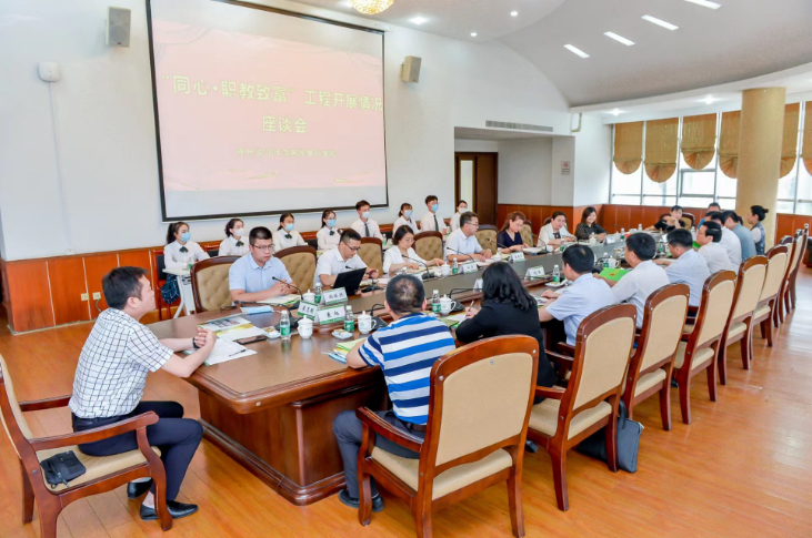 说明: //jcdn.xhby.net/JHD/publish/20220614/1655198086358005909.jpg