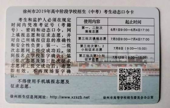 说明: //mmbiz.qpic.cn/mmbiz_jpg/VY2M10ILEzcHPb5fx3PKibkNU4ryrR87mnFxp5oIKLkDrzBzvyBQdibDztyibMDdlspm0PT6ibG2TsMJM6a7CulnEQ/640?wx_fmt=jpeg