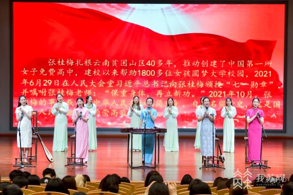 说明: //oss.cloud.jstv.com/cdv/cdv-npds/P00070614/28D241D2E5864CF18131560000145D63.jpg?x-oss-process=style/watermark