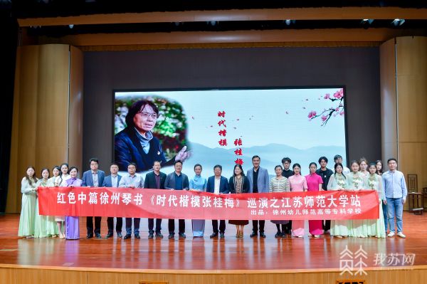 说明: //oss.cloud.jstv.com/cdv/cdv-npds/P00070614/76D8A9738C534EE3ACDA0424E2DD7999.jpg?x-oss-process=style/watermark