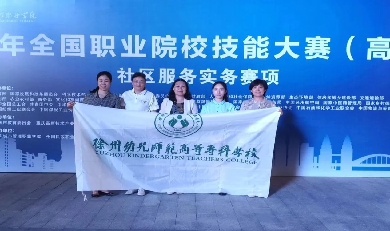 说明: //pchbm2.hanfenghao.com/files/web/local/images/20230901/66dce809d4cfb59ffb08eb2e2a02d14d.jpg