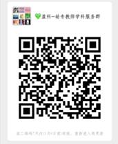 微信图片_20200302145631