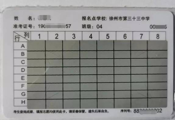 说明: //mmbiz.qpic.cn/mmbiz_jpg/VY2M10ILEzcHPb5fx3PKibkNU4ryrR87mloE883HMG0FzH5nsM12vkkXMkTWT0uJHUfu2l3L8CHicMPxPGicfAYeQ/640?wx_fmt=jpeg