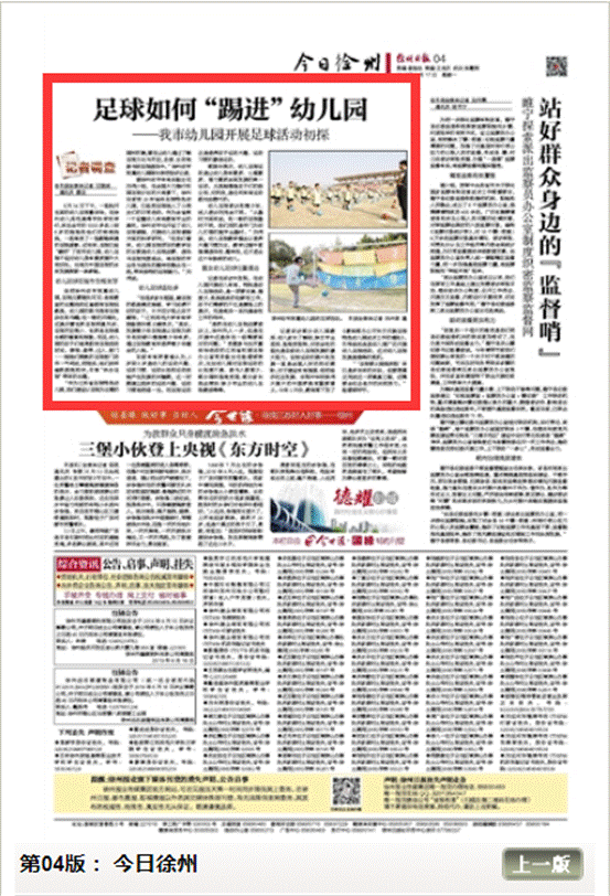 QQ截图20190617100106