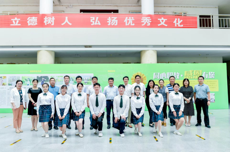 说明: //jcdn.xhby.net/JHD/publish/20220614/1655198005908039468.jpg