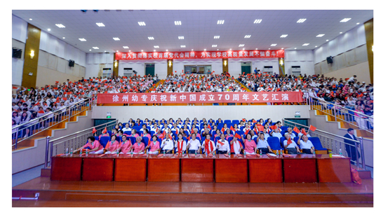 mmexport1569596377626(1)