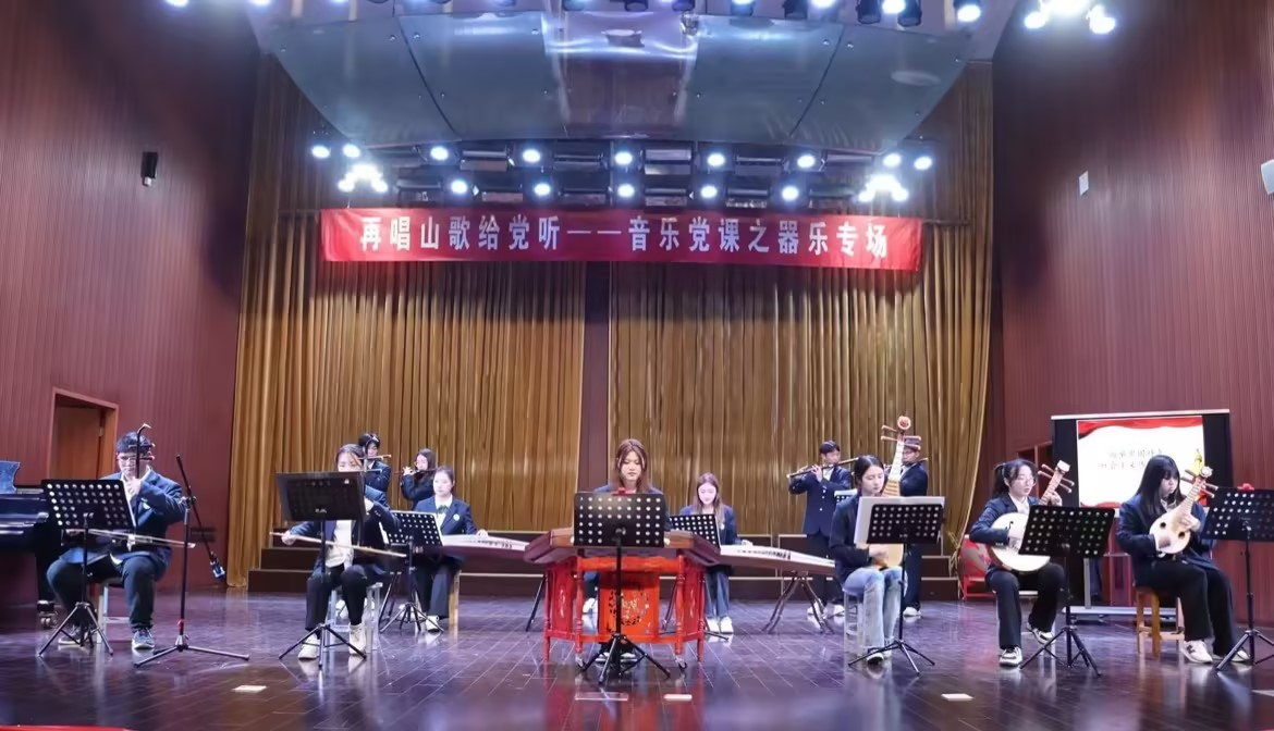 说明: //region-jiangsu-resource.xuexi.cn/image/1006/upload/202305/6ddffa620068418ba946548b298dabc4.png